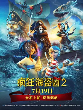 男人皇宫亚洲男人2020