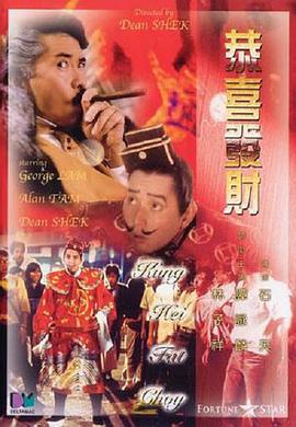 女生扒开裤子让男生捅